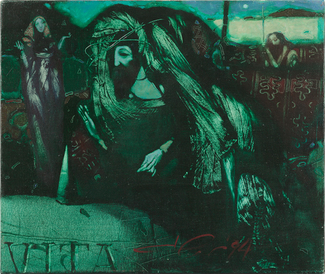 Фомичёв Владимир Васильевич. VITA 